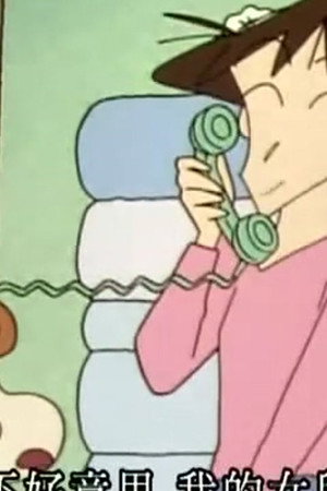 Episode 681