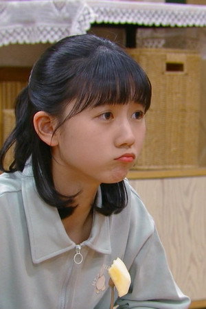 Suji, these were made by Mirae, not you?