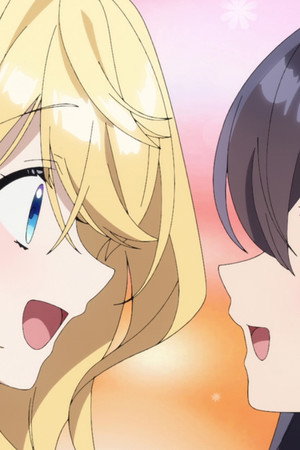 The Girl Who Wanted to Be a Maid