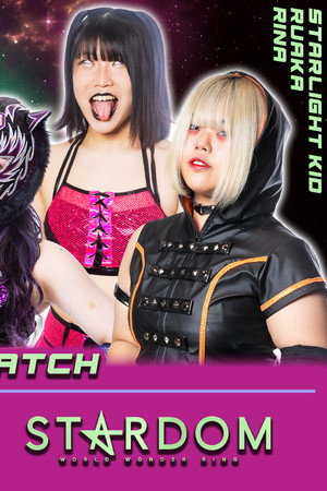Stardom Cinderella Summer Tour 2021 in Sendai