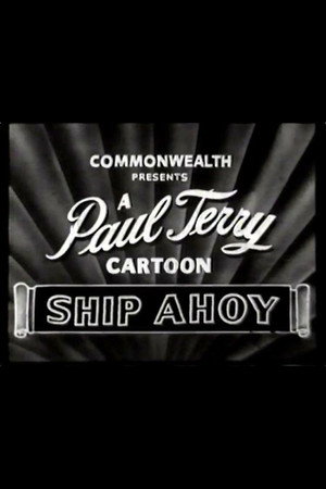 The Good Ship Nellie