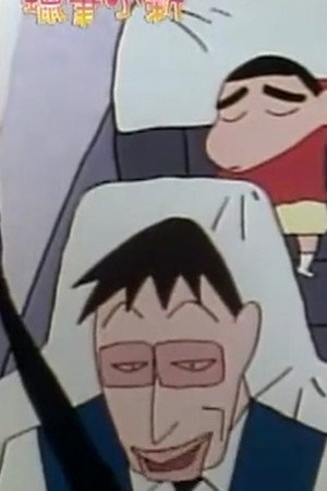 Episode 38