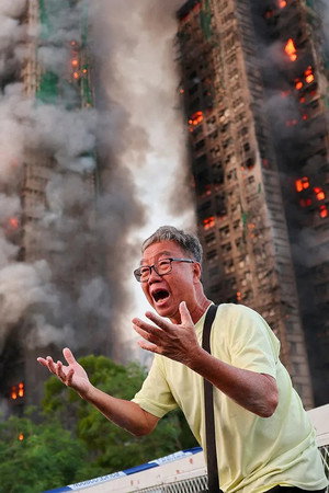 Hong Kong: The Towering Inferno
