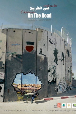 Palestinian on the Road