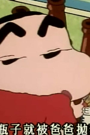Episode 451