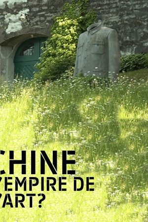 Chine, l'empire de l'art?