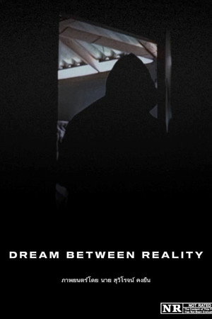 Dream between reality