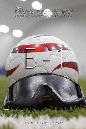 B-1