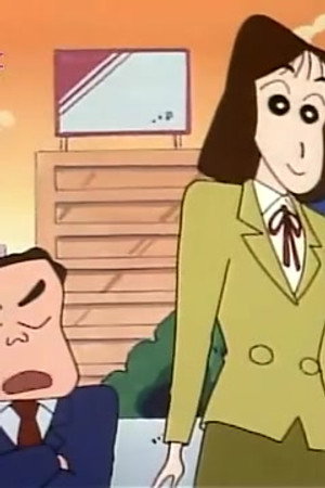 Episode 48