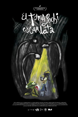 El Tamagochi Escarlata