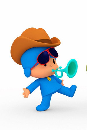 Trumpet Solo