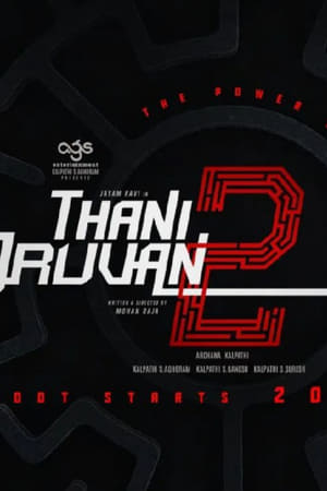 Thani Oruvan 2