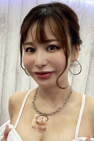 Maaya Irita Maaya Irita