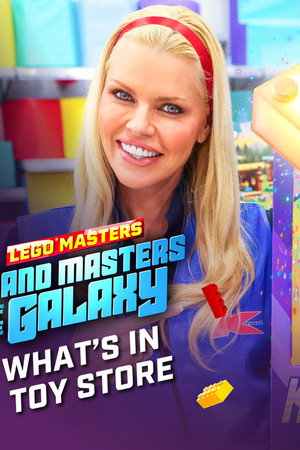 What's in Toy Store