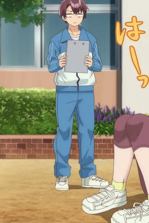 Weak and Wimpy After School