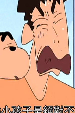 Episode 48