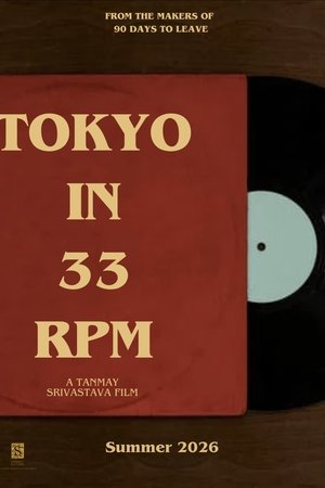 Tokyo In 33 RPM