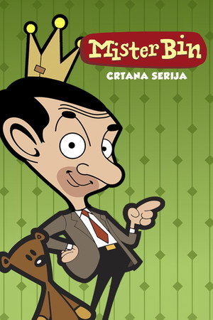 Мистер Бин: Цртана серија