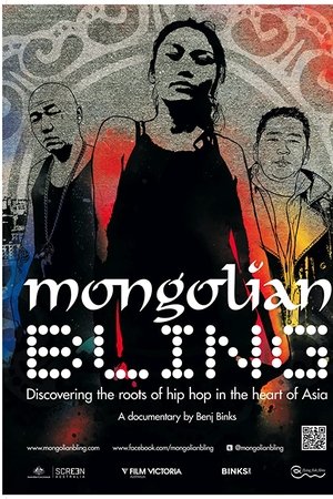 Mongolian Bling
