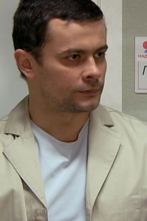 Episode 196