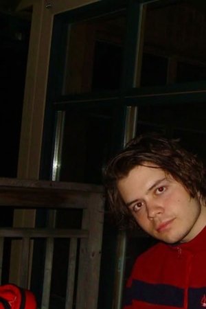 Vlad Bircea