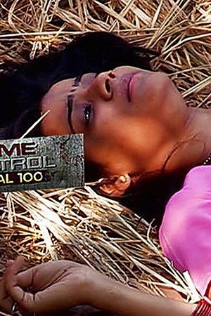 Jaipur Murder, Rajasthan
