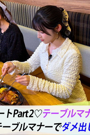 Episode 129