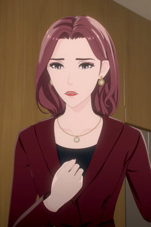 The Missing Daughter
