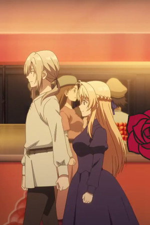The Secret Date of the One That Got Away