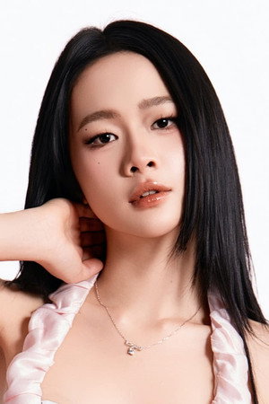 Kiều Diễm