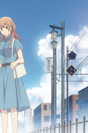 Intersection / Rained In