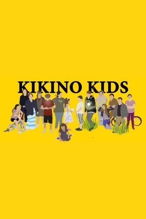Kikino Kids