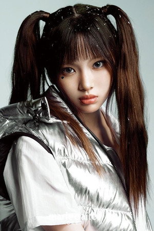 Hyein Hyein