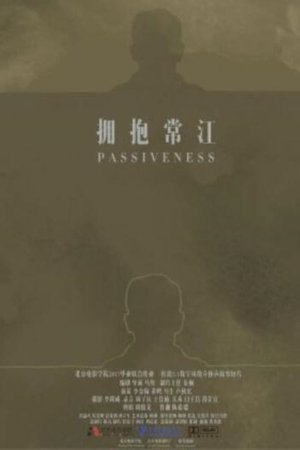 Passiveness