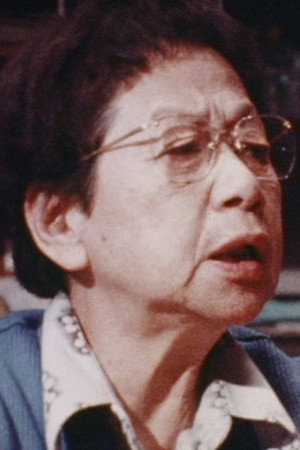 At Yukigaya 4