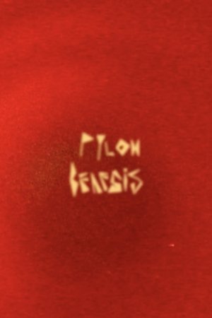 Pylon Genesis