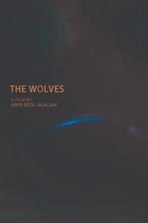 The Wolves