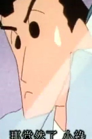 Episode 562