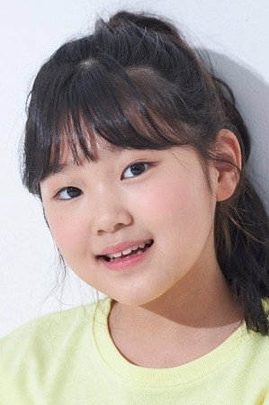 Nam Gyu-rin