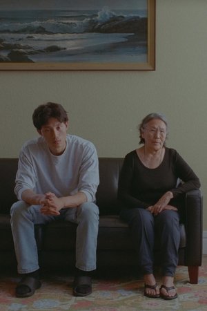 Next Life