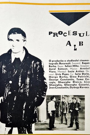 Procesul alb