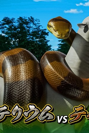 2. epizoda
