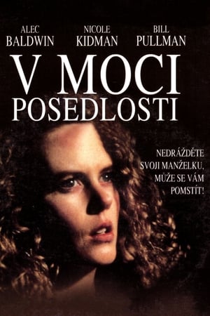 V moci posedlosti