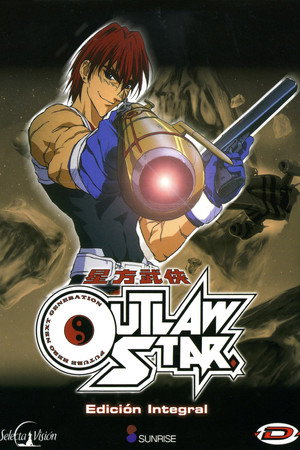 Outlaw Star