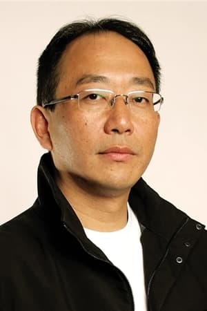 Daniel Yan-Kong