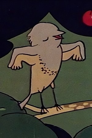 Sarežģītais zvirbulēns