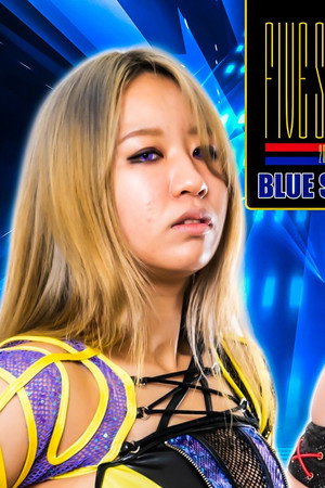 Stardom 5★STAR Grand Prix 2022 in Osaka ~ Day 3