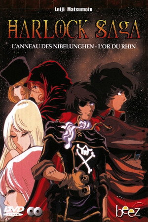 Albator : L'Anneau des Nibelunghen