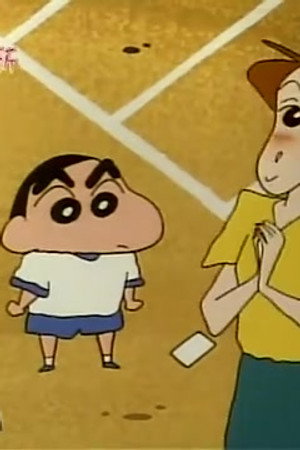 Episode 326