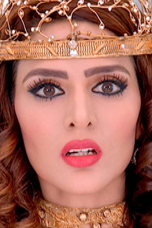 Mahavinashni Subjugates Rani Pari